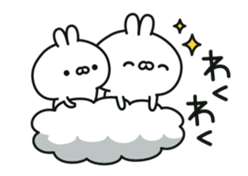 Conversational rabbit Animation sticker #12758885