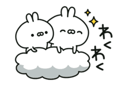 Conversational rabbit Animation sticker #12758885