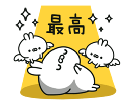 Conversational rabbit Animation sticker #12758887