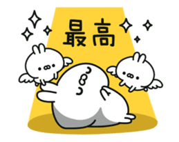 Conversational rabbit Animation sticker #12758887