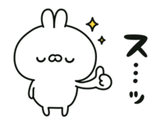 Conversational rabbit Animation sticker #12758888
