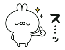 Conversational rabbit Animation sticker #12758888