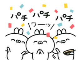 Conversational rabbit Animation sticker #12758889