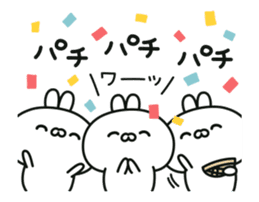 Conversational rabbit Animation sticker #12758889