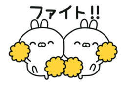 Conversational rabbit Animation sticker #12758890