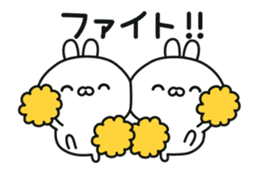 Conversational rabbit Animation sticker #12758890