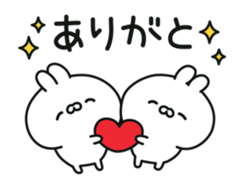 Conversational rabbit Animation sticker #12758892