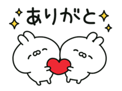 Conversational rabbit Animation sticker #12758892