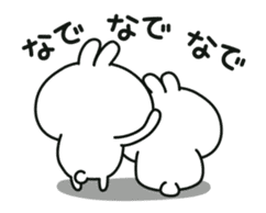 Conversational rabbit Animation sticker #12758895