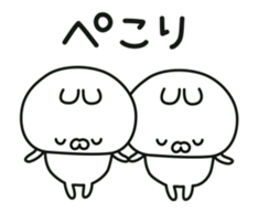 Conversational rabbit Animation sticker #12758896