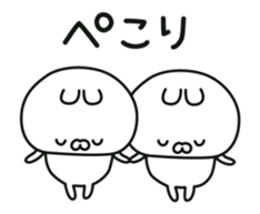 Conversational rabbit Animation sticker #12758896