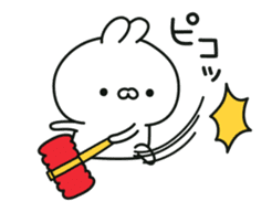 Conversational rabbit Animation sticker #12758897