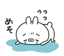 Conversational rabbit Animation sticker #12758898