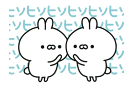 Conversational rabbit Animation sticker #12758901