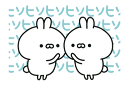 Conversational rabbit Animation sticker #12758901