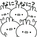 Conversational rabbit Animation