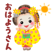 Maikohan in Kyoto 6 animation sticker #12758902