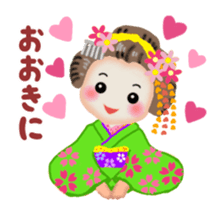 Maikohan in Kyoto 6 animation sticker #12758906