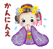 Maikohan in Kyoto 6 animation sticker #12758907