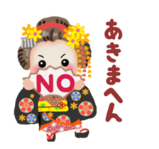 Maikohan in Kyoto 6 animation sticker #12758909