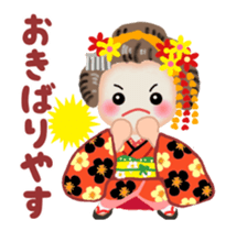Maikohan in Kyoto 6 animation sticker #12758913