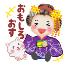 Maikohan in Kyoto 6 animation sticker #12758918
