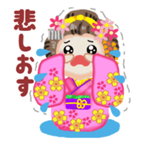 Maikohan in Kyoto 6 animation sticker #12758919