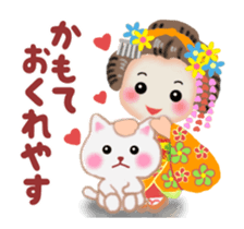 Maikohan in Kyoto 6 animation sticker #12758922