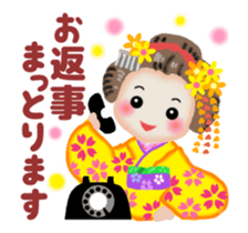 Maikohan in Kyoto 6 animation sticker #12758923