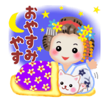 Maikohan in Kyoto 6 animation sticker #12758925