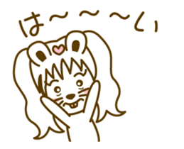 MARSHMALLOW KYAWATAN sticker #12758935