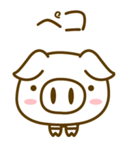MARSHMALLOW KYAWATAN sticker #12758939