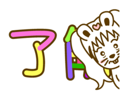 MARSHMALLOW KYAWATAN sticker #12758946