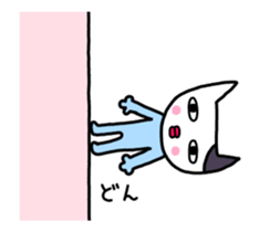 Move! Cat wearing a light blue clothes sticker #12758950