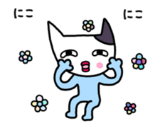 Move! Cat wearing a light blue clothes sticker #12758951