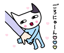 Move! Cat wearing a light blue clothes sticker #12758952