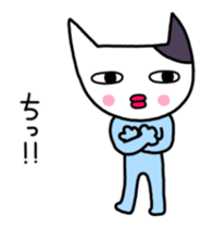 Move! Cat wearing a light blue clothes sticker #12758953