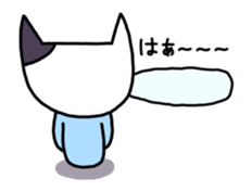 Move! Cat wearing a light blue clothes sticker #12758959