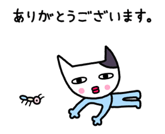 Move! Cat wearing a light blue clothes sticker #12758966