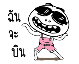 Mr.Head oval Street show 3 sticker #12758975