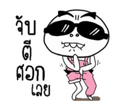 Mr.Head oval Street show 3 sticker #12758976