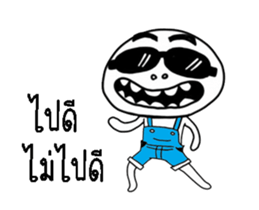 Mr.Head oval Street show 3 sticker #12758978