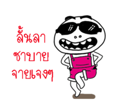 Mr.Head oval Street show 3 sticker #12758979