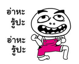 Mr.Head oval Street show 3 sticker #12758981