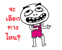 Mr.Head oval Street show 3 sticker #12758985