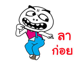 Mr.Head oval Street show 3 sticker #12758986