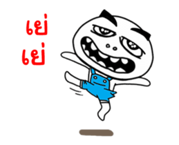 Mr.Head oval Street show 3 sticker #12758987