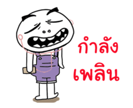 Mr.Head oval Street show 3 sticker #12758990