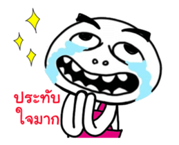 Mr.Head oval Street show 3 sticker #12758991