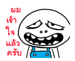 Mr.Head oval Street show 3 sticker #12758993